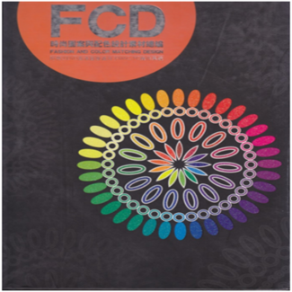 FASHION AND COLOR MATCHING DESIGN WITH 22 DVD