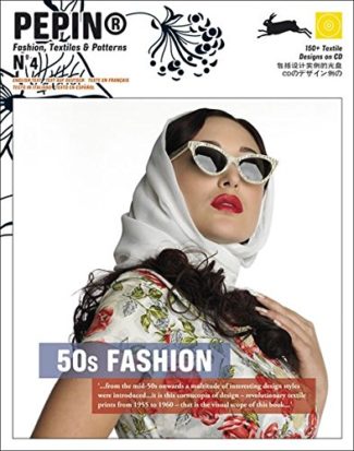 50s Fashion (Pepin Fashion, Textiles & Patterns): 4