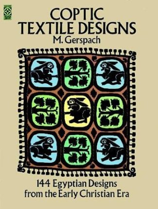 Coptic Textile Designs