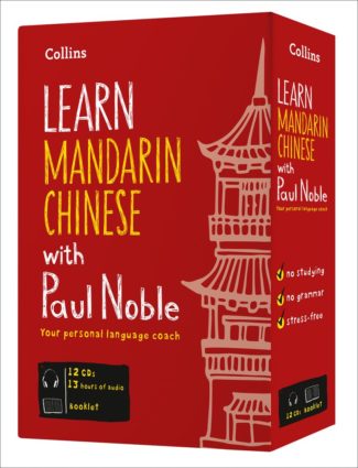 Learn Mandarin Chinese with Paul Noble