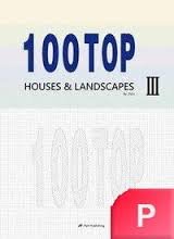 100 best real estate and landscape-III