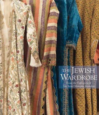 The Jewish Wardrobe